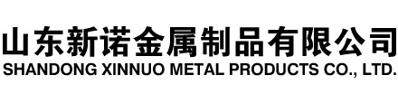 秦皇岛隧道注浆管|秦皇岛钢花管|秦皇岛超前小导管|秦皇岛无缝注浆管|秦皇岛注浆钢花管|秦皇岛中空注浆锚杆|秦皇岛隧道管棚管